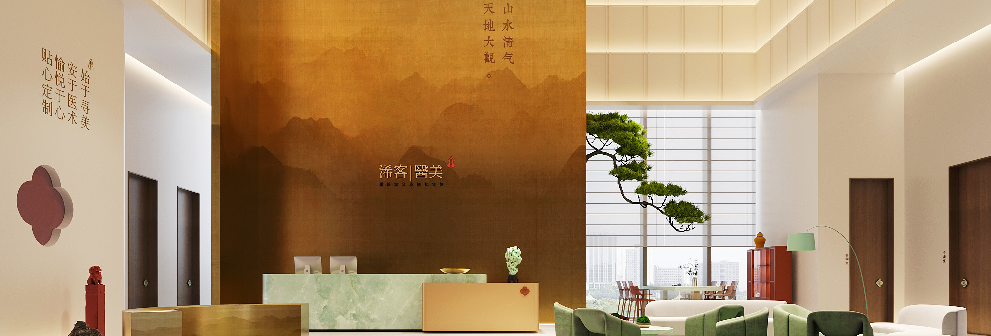 濟(jì)南九間設(shè)計(jì)是一家新銳、時(shí)尚的空間品牌整合設(shè)計(jì)機(jī)構(gòu)，是濟(jì)南成長(zhǎng)最快的室內(nèi)設(shè)計(jì)公司。 崇尚極簡(jiǎn)/純粹的東方美學(xué)